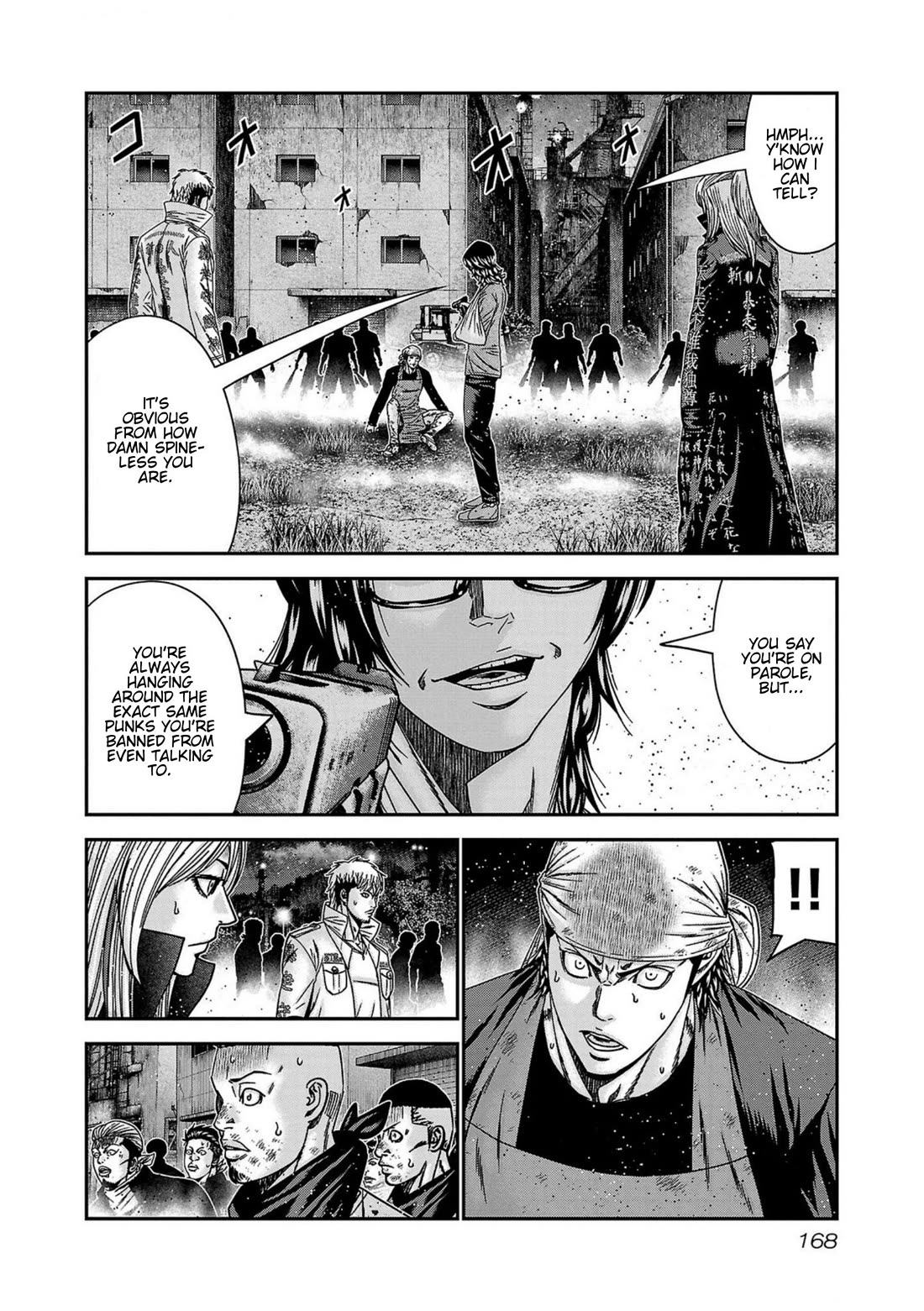 Out (Makoto Mizuta) Chapter 252 page 2 - Chapter 252