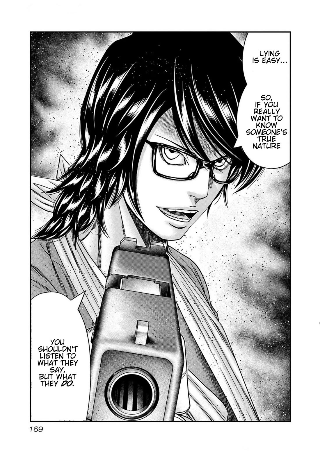 Out (Makoto Mizuta) Chapter 252 page 3 - Chapter 252
