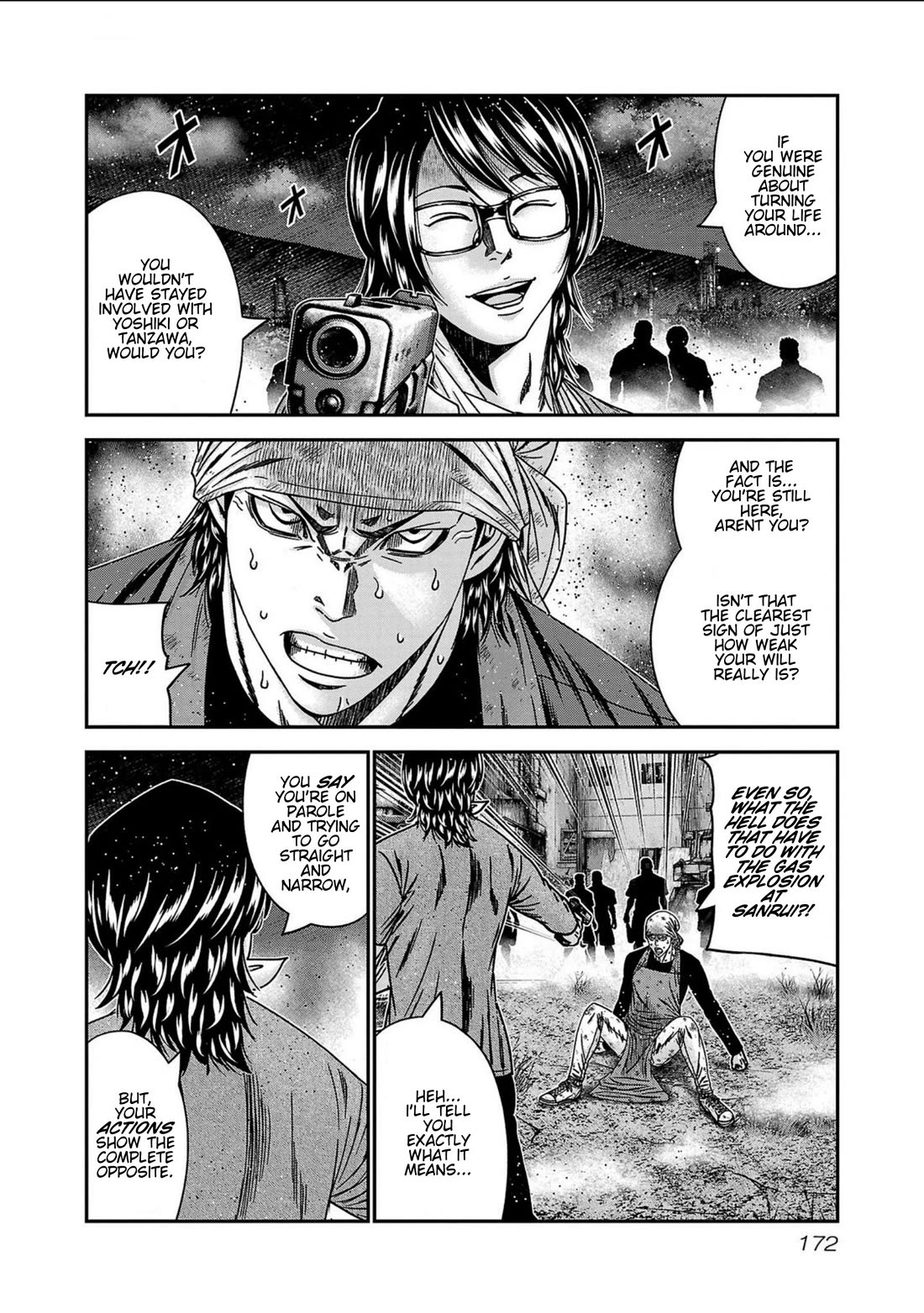 Out (Makoto Mizuta) Chapter 252 page 6 - Chapter 252