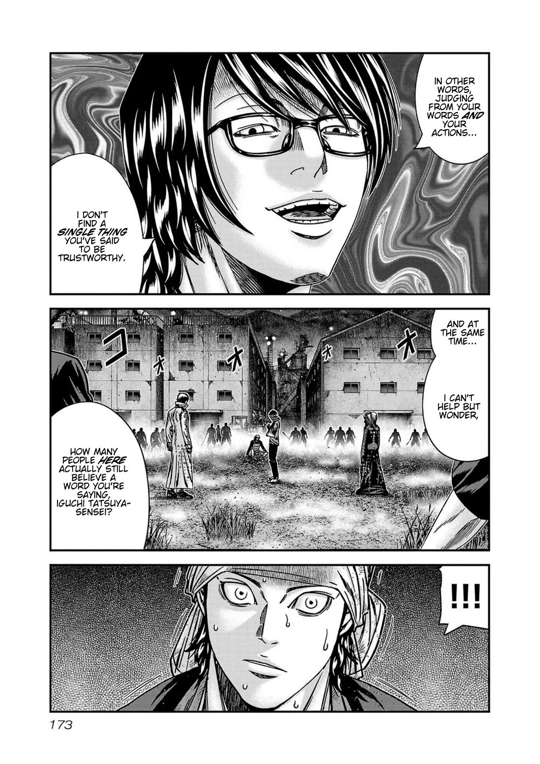 Out (Makoto Mizuta) Chapter 252 page 7 - Chapter 252