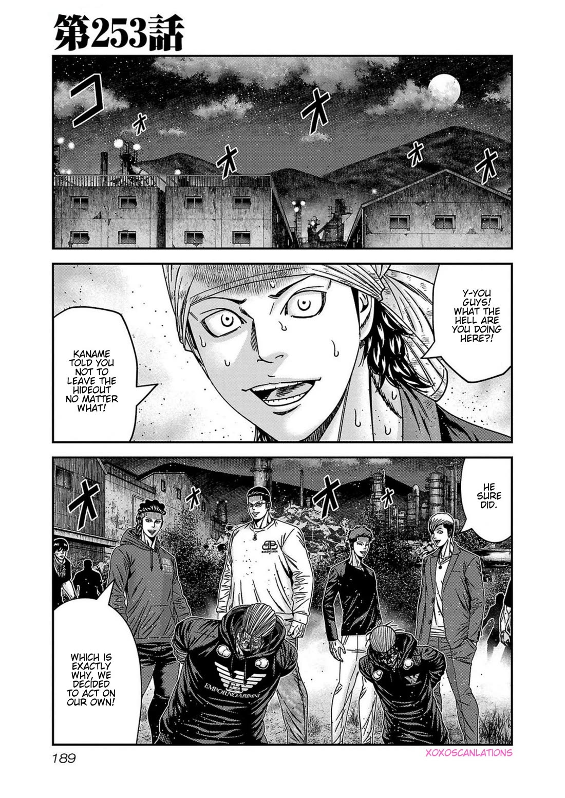 Out (Makoto Mizuta) Chapter 253 page 1 - Chapter 253