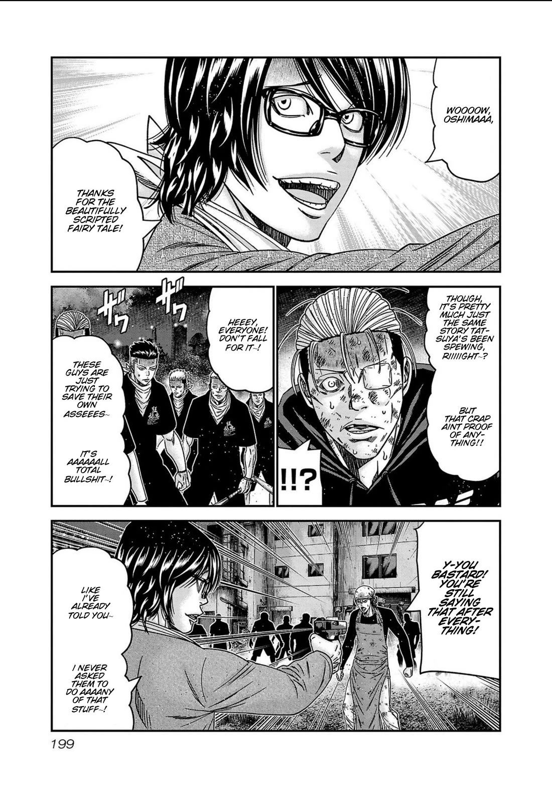 Out (Makoto Mizuta) Chapter 253 page 10 - Chapter 253