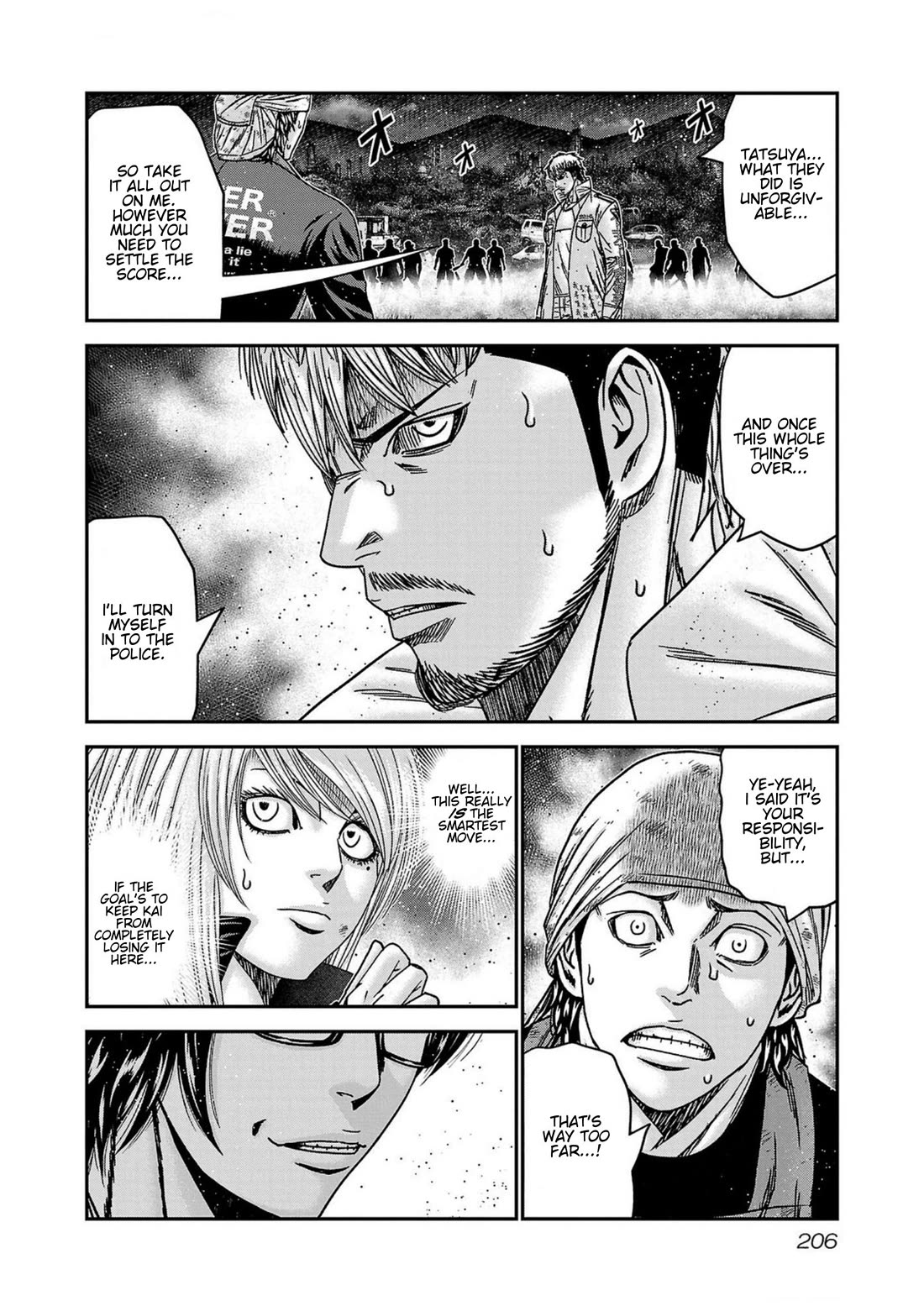 Out (Makoto Mizuta) Chapter 253 page 17 - Chapter 253