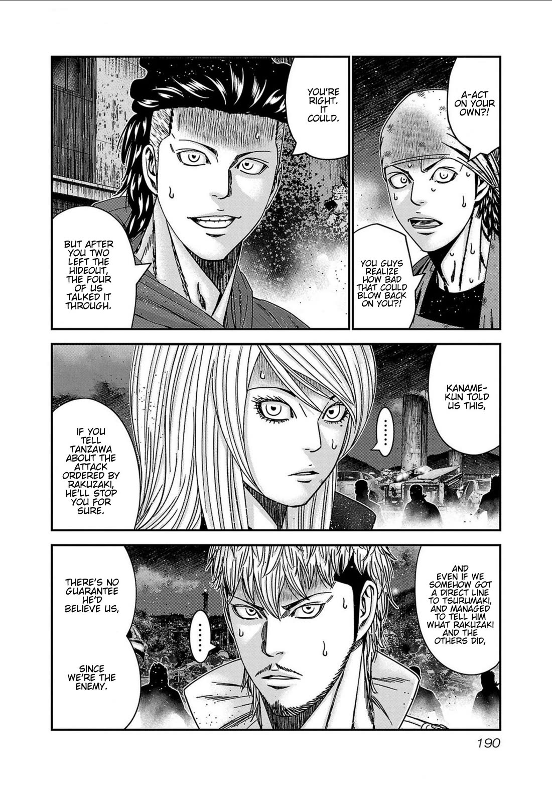 Out (Makoto Mizuta) Chapter 253 page 2 - Chapter 253