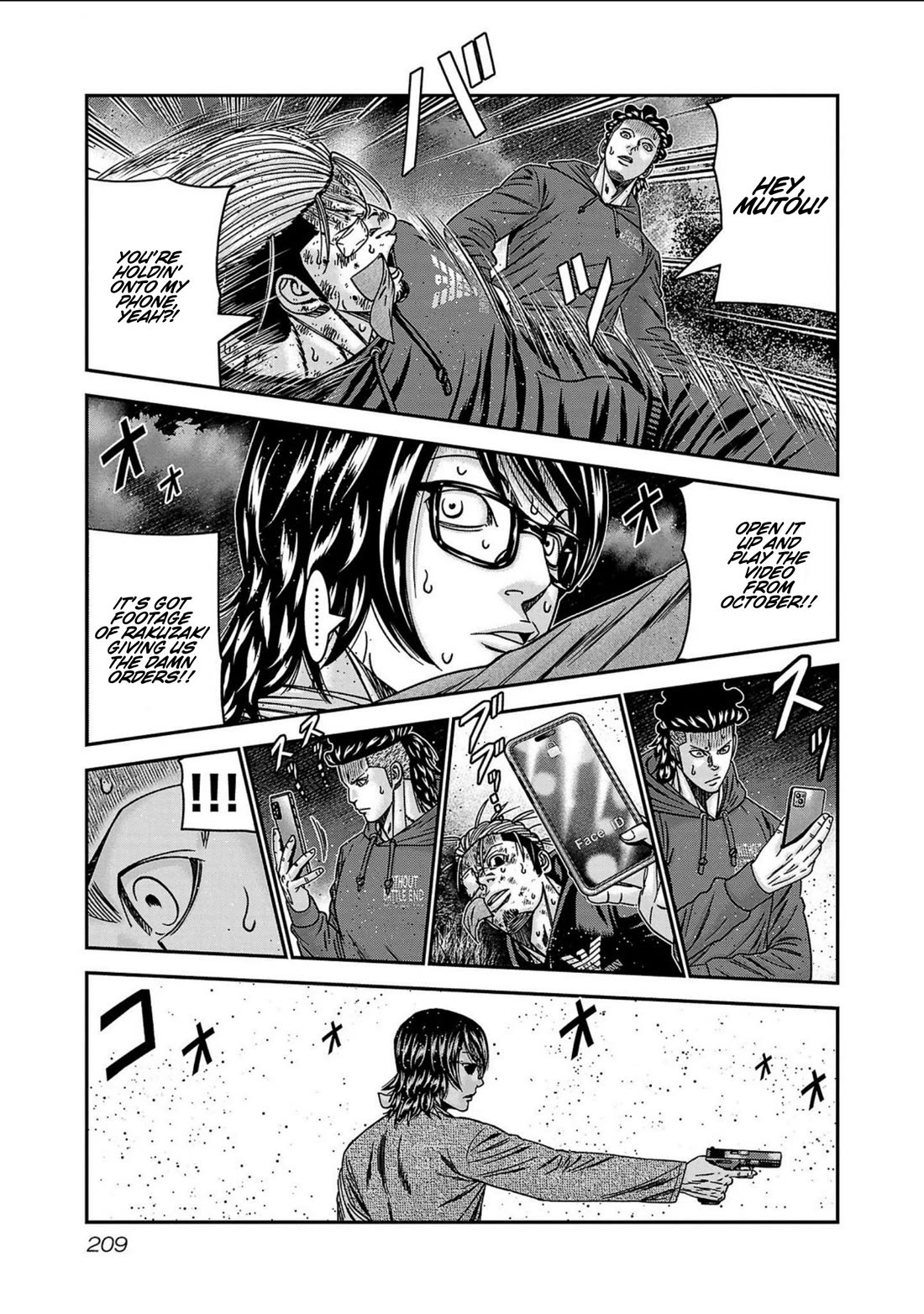 Out (Makoto Mizuta) Chapter 253 page 20 - Chapter 253