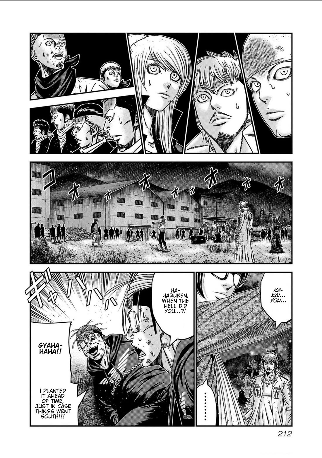 Out (Makoto Mizuta) Chapter 253 page 23 - Chapter 253