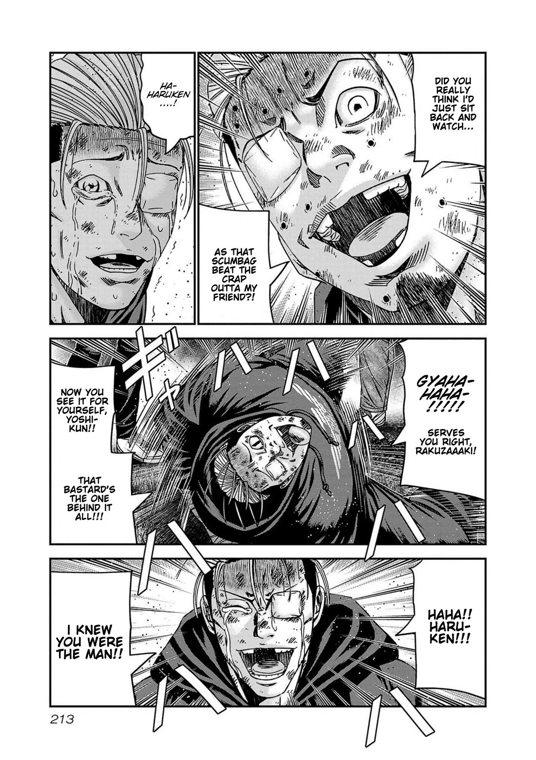 Out (Makoto Mizuta) Chapter 253 page 24 - Chapter 253