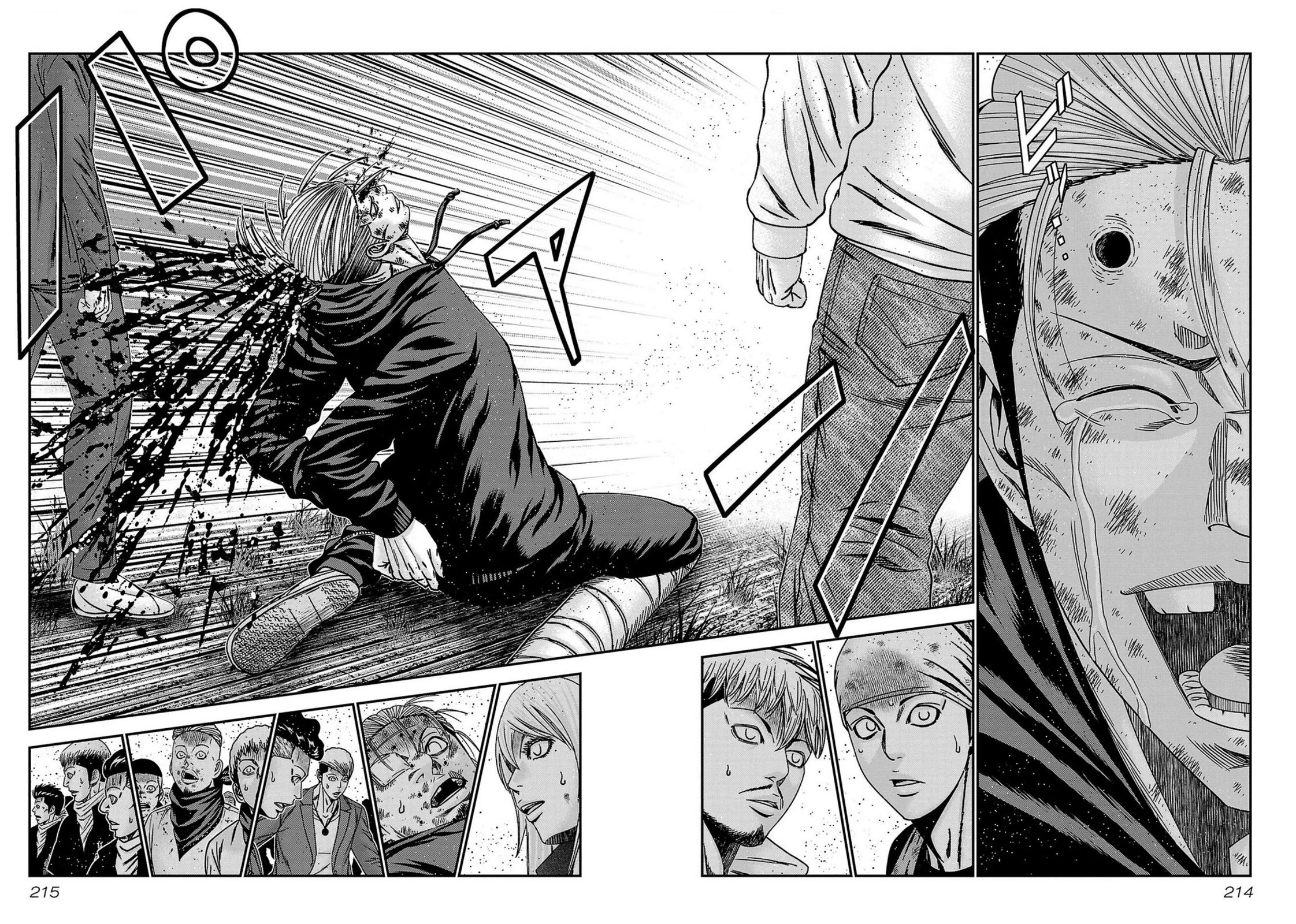 Out (Makoto Mizuta) Chapter 253 page 25 - Chapter 253