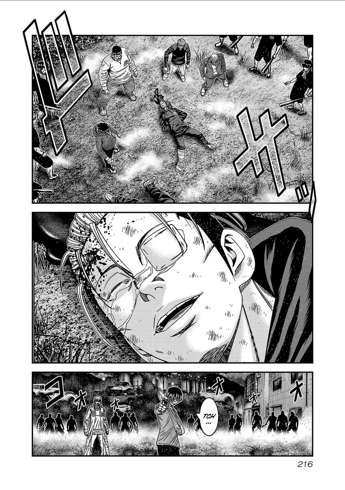 Out (Makoto Mizuta) Chapter 253 page 26 - Chapter 253