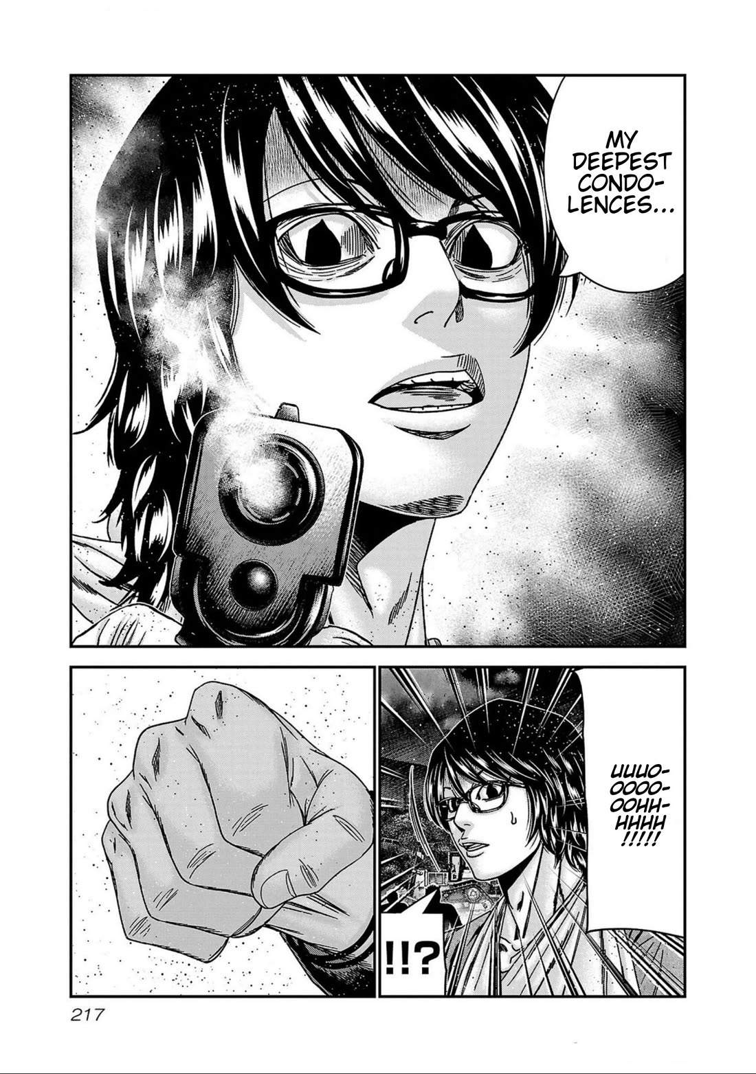 Out (Makoto Mizuta) Chapter 253 page 27 - Chapter 253