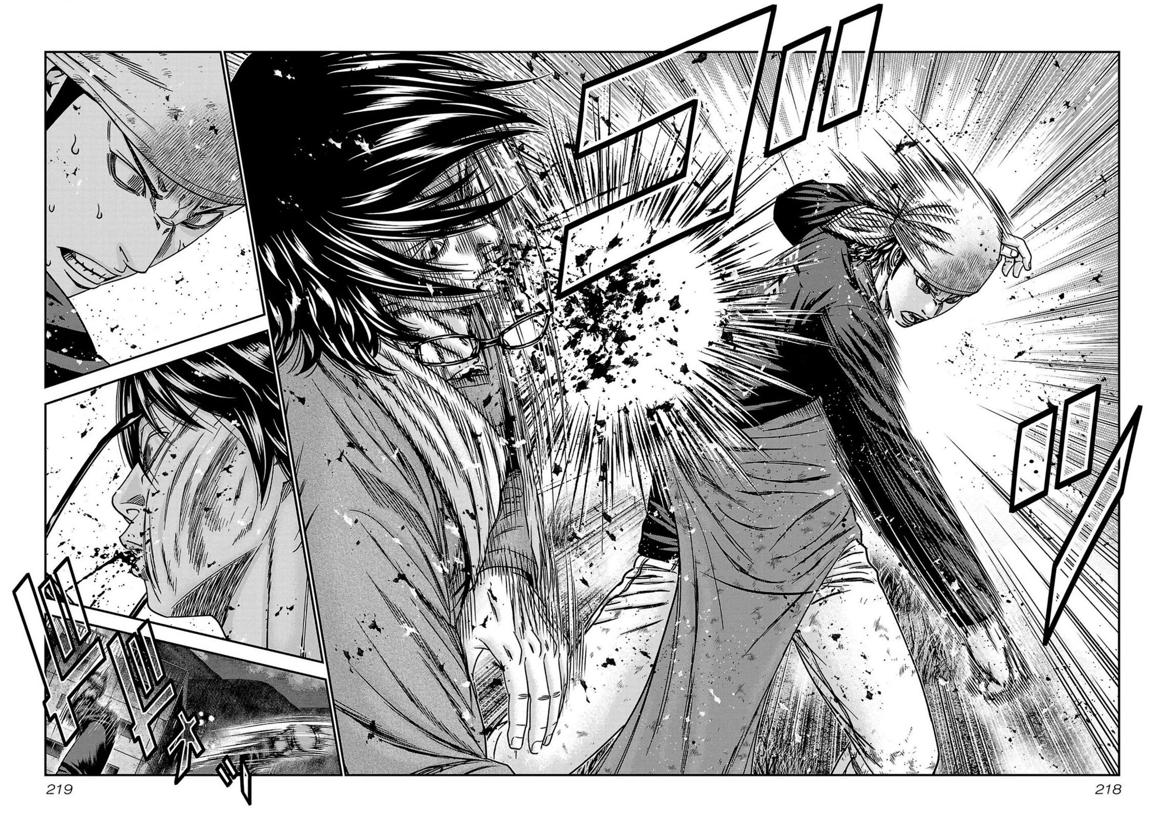 Out (Makoto Mizuta) Chapter 253 page 28 - Chapter 253