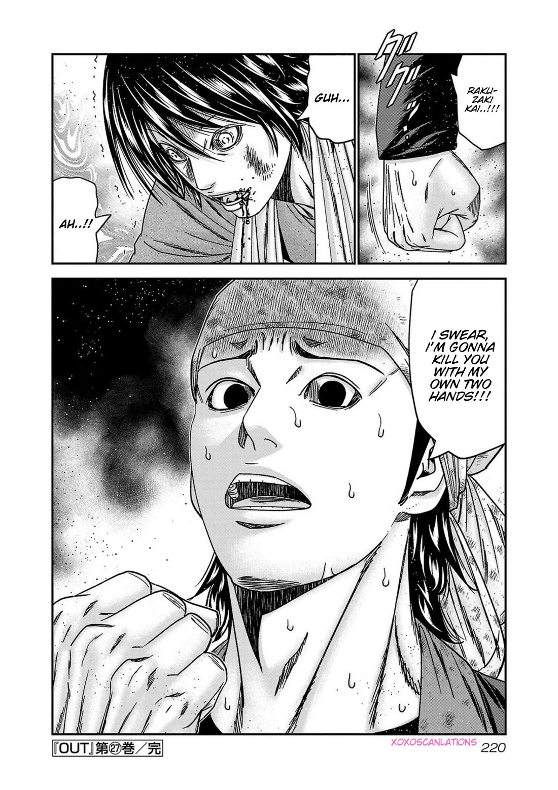 Out (Makoto Mizuta) Chapter 253 page 29 - Chapter 253