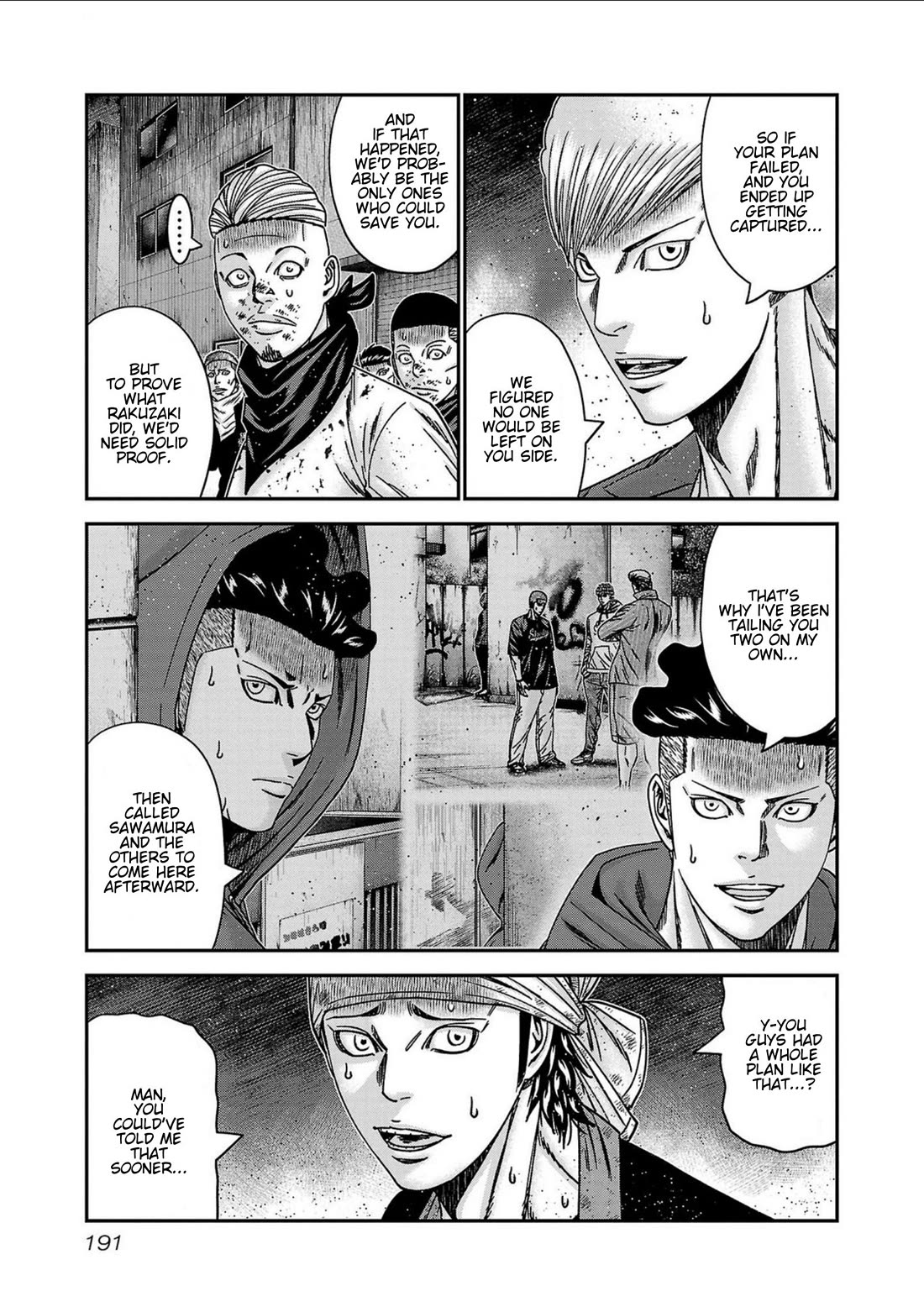 Out (Makoto Mizuta) Chapter 253 page 3 - Chapter 253