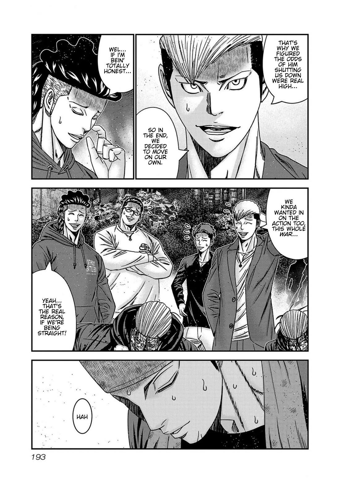 Out (Makoto Mizuta) Chapter 253 page 5 - Chapter 253