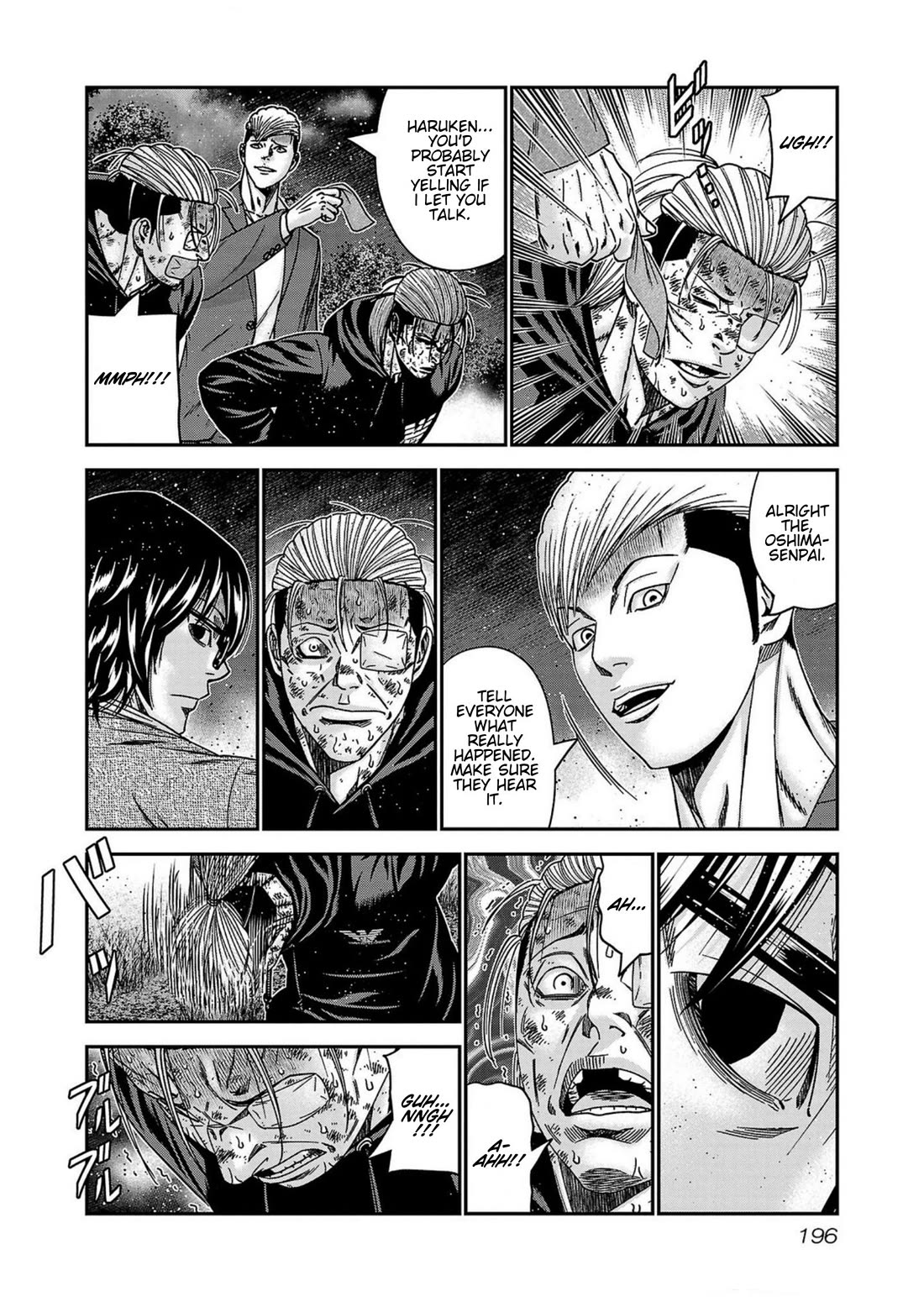 Out (Makoto Mizuta) Chapter 253 page 7 - Chapter 253
