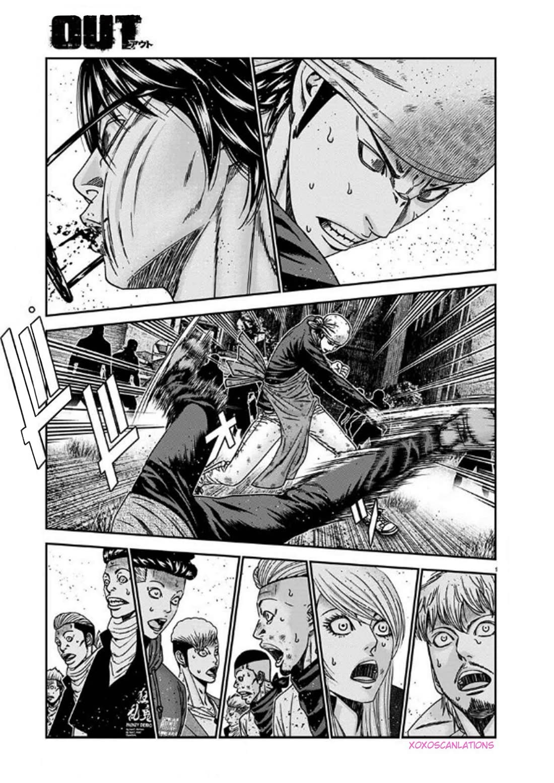 Out (Makoto Mizuta) Chapter 254 page 1 - Chapter 254: !!!MAGAZINE VERSION!!!