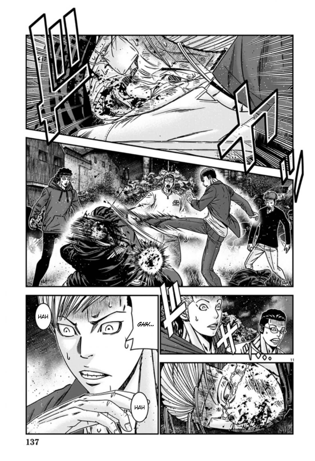 Out (Makoto Mizuta) Chapter 254 page 11 - Chapter 254: !!!MAGAZINE VERSION!!!