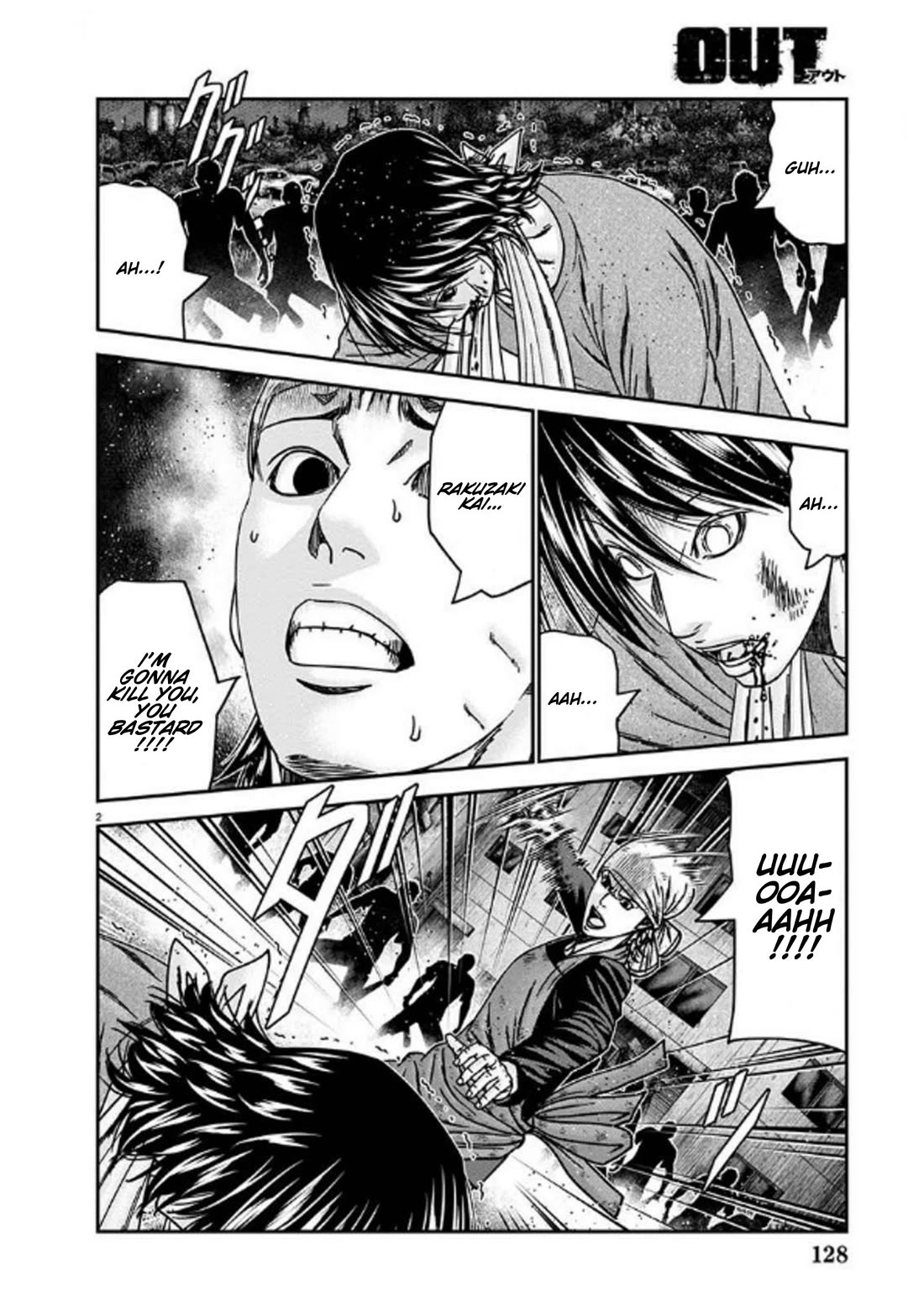 Out (Makoto Mizuta) Chapter 254 page 2 - Chapter 254: !!!MAGAZINE VERSION!!!