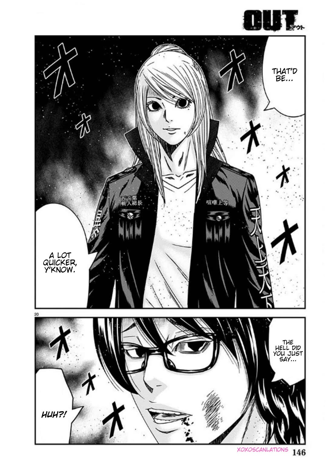 Out (Makoto Mizuta) Chapter 254 page 20 - Chapter 254: !!!MAGAZINE VERSION!!!