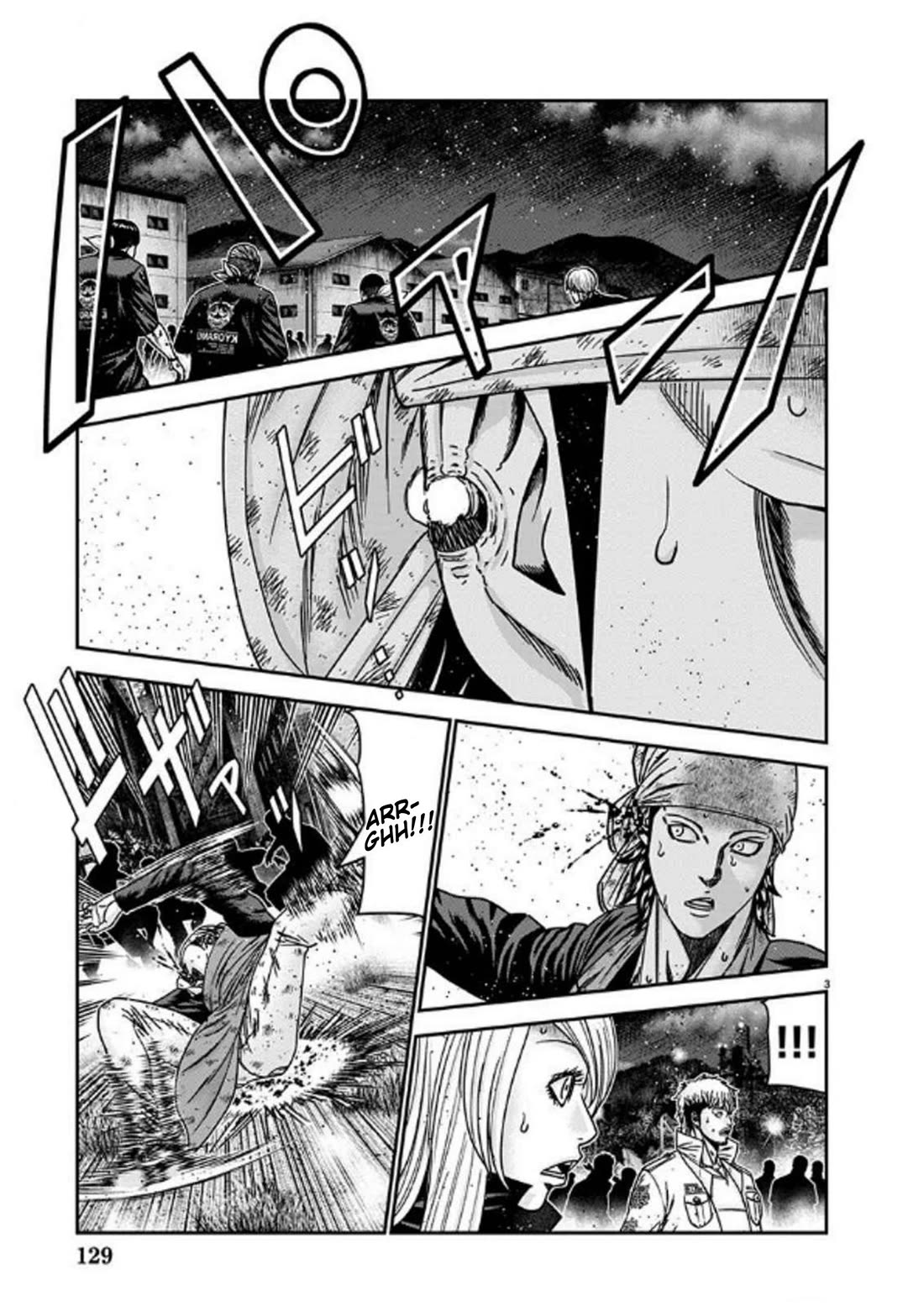 Out (Makoto Mizuta) Chapter 254 page 3 - Chapter 254: !!!MAGAZINE VERSION!!!