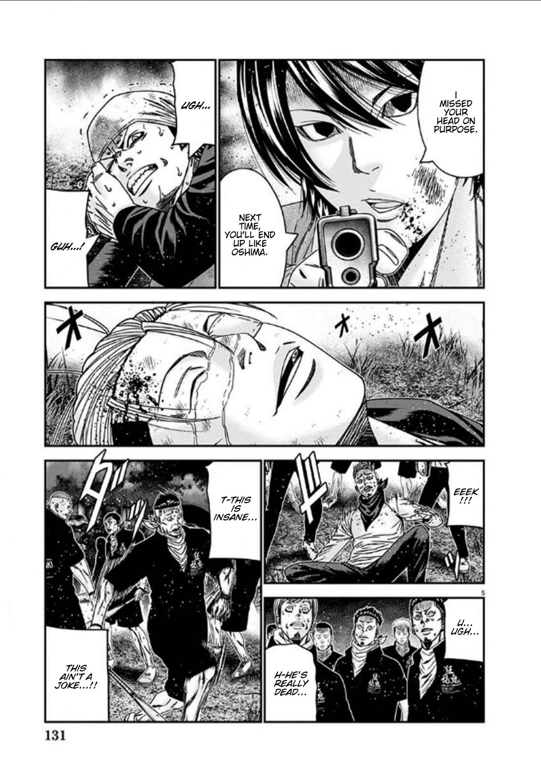 Out (Makoto Mizuta) Chapter 254 page 5 - Chapter 254: !!!MAGAZINE VERSION!!!