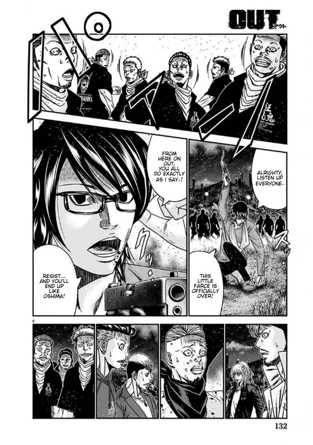 Out (Makoto Mizuta) Chapter 254 page 6 - Chapter 254: !!!MAGAZINE VERSION!!!