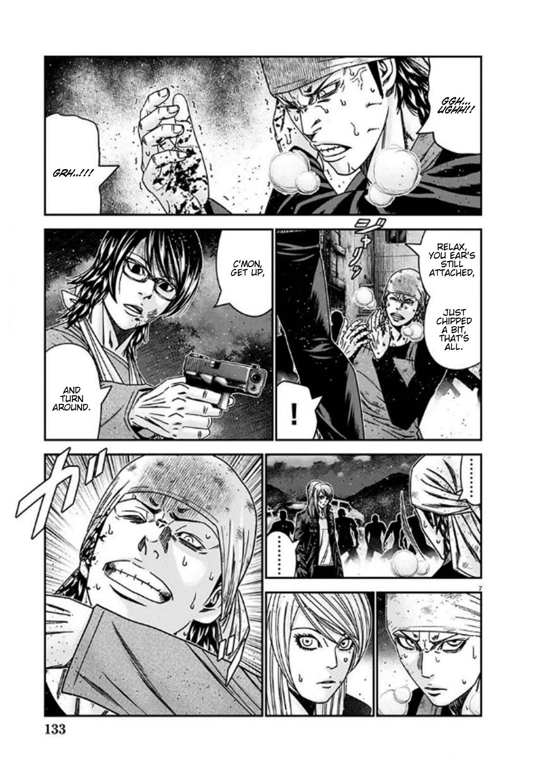 Out (Makoto Mizuta) Chapter 254 page 7 - Chapter 254: !!!MAGAZINE VERSION!!!