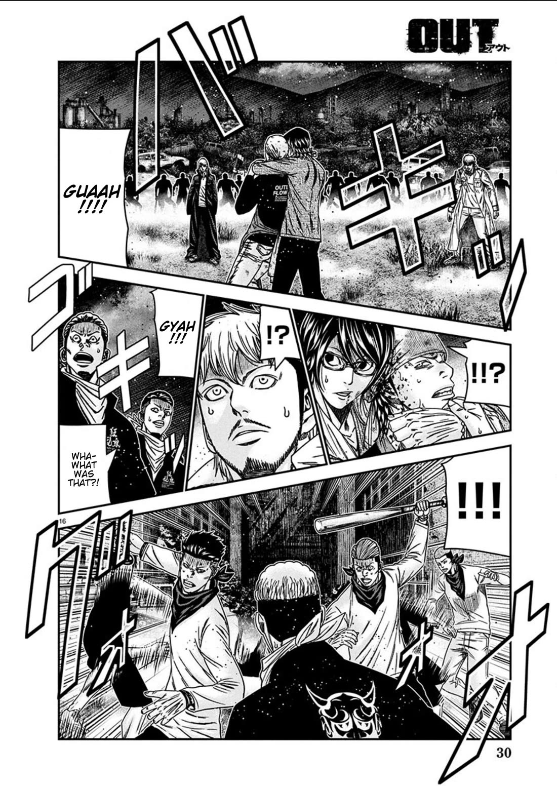 Out (Makoto Mizuta) Chapter 255 page 16 - Chapter 255: !!!MAGAZINE VERSION!!!