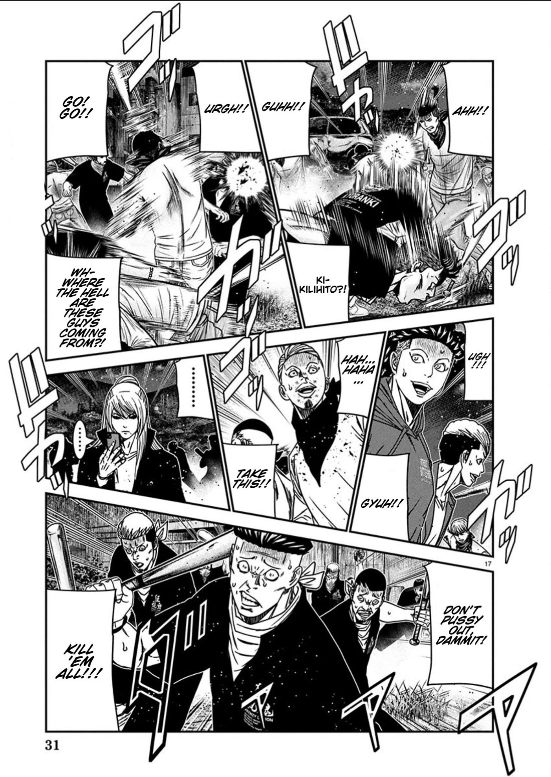 Out (Makoto Mizuta) Chapter 255 page 17 - Chapter 255: !!!MAGAZINE VERSION!!!