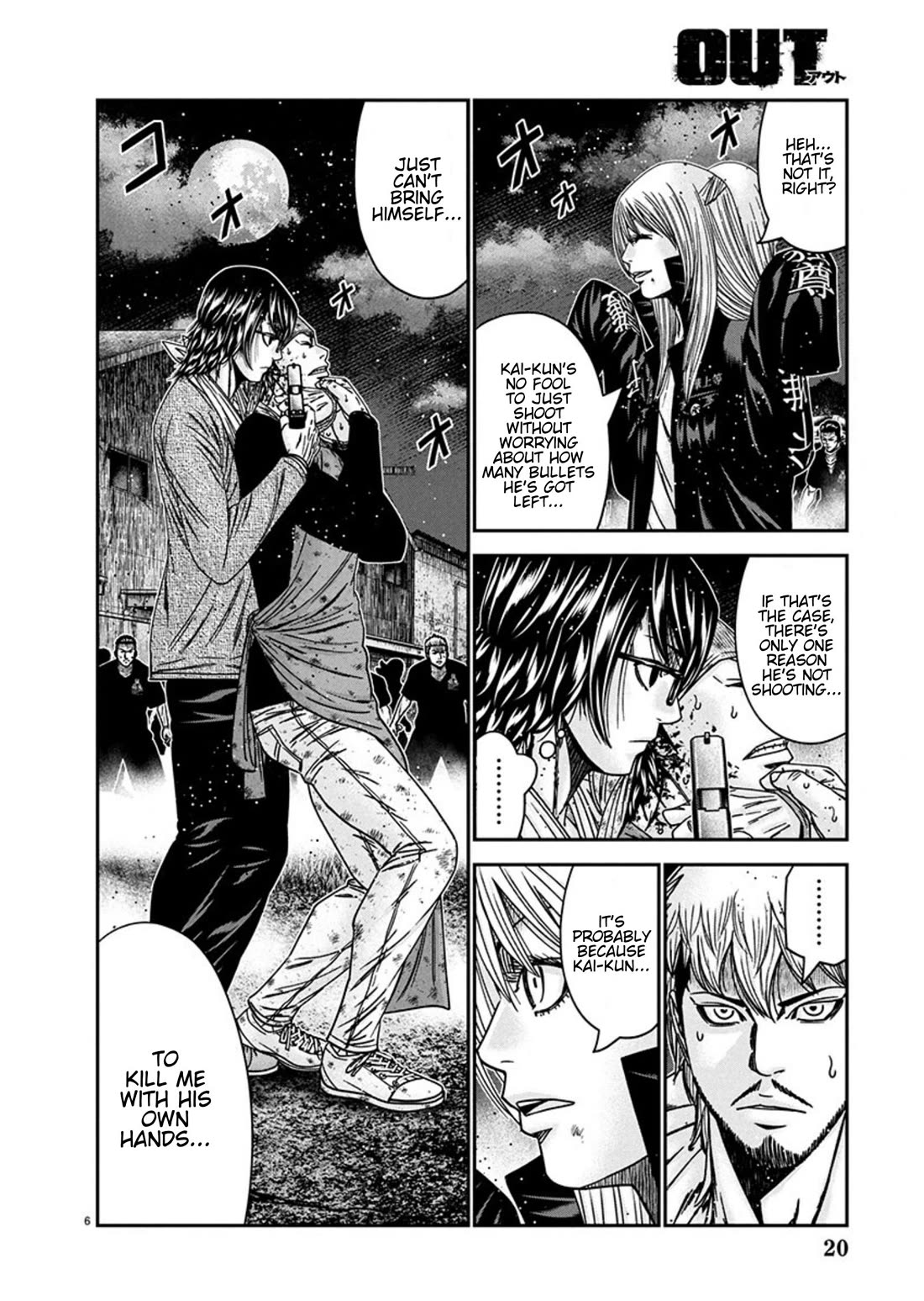Out (Makoto Mizuta) Chapter 255 page 6 - Chapter 255: !!!MAGAZINE VERSION!!!