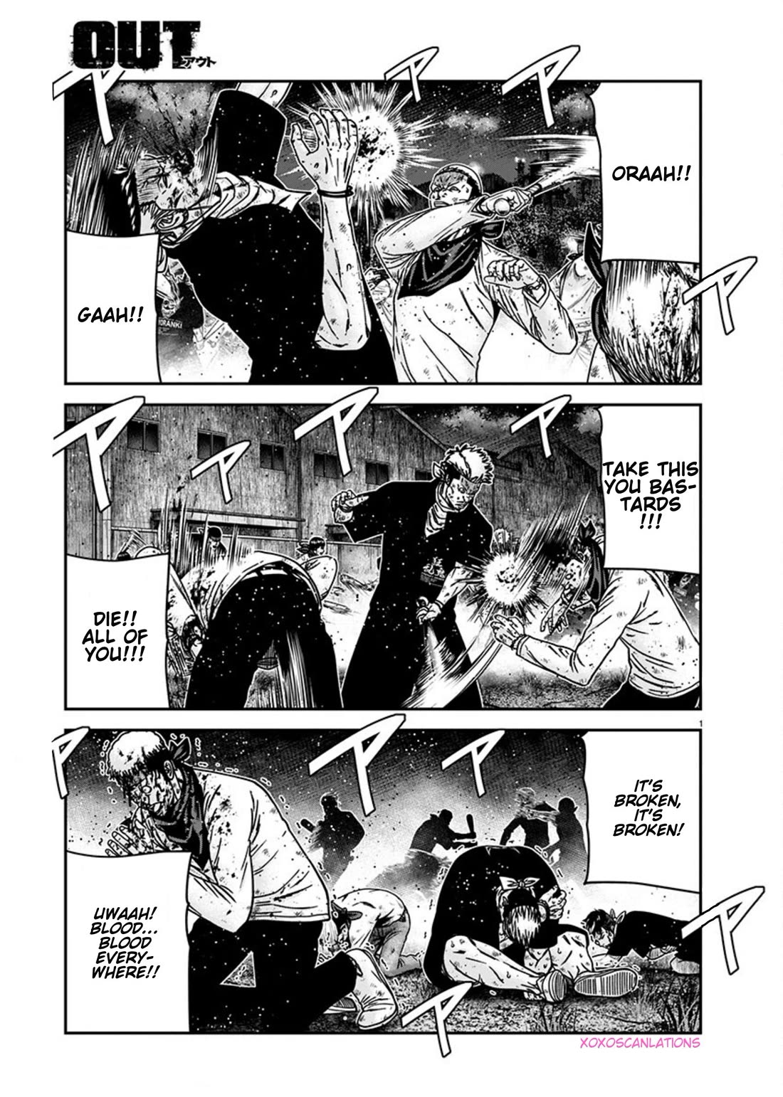 Out (Makoto Mizuta) Chapter 256 page 1 - Chapter 256: !!!MAGAZINE VERSION!!!