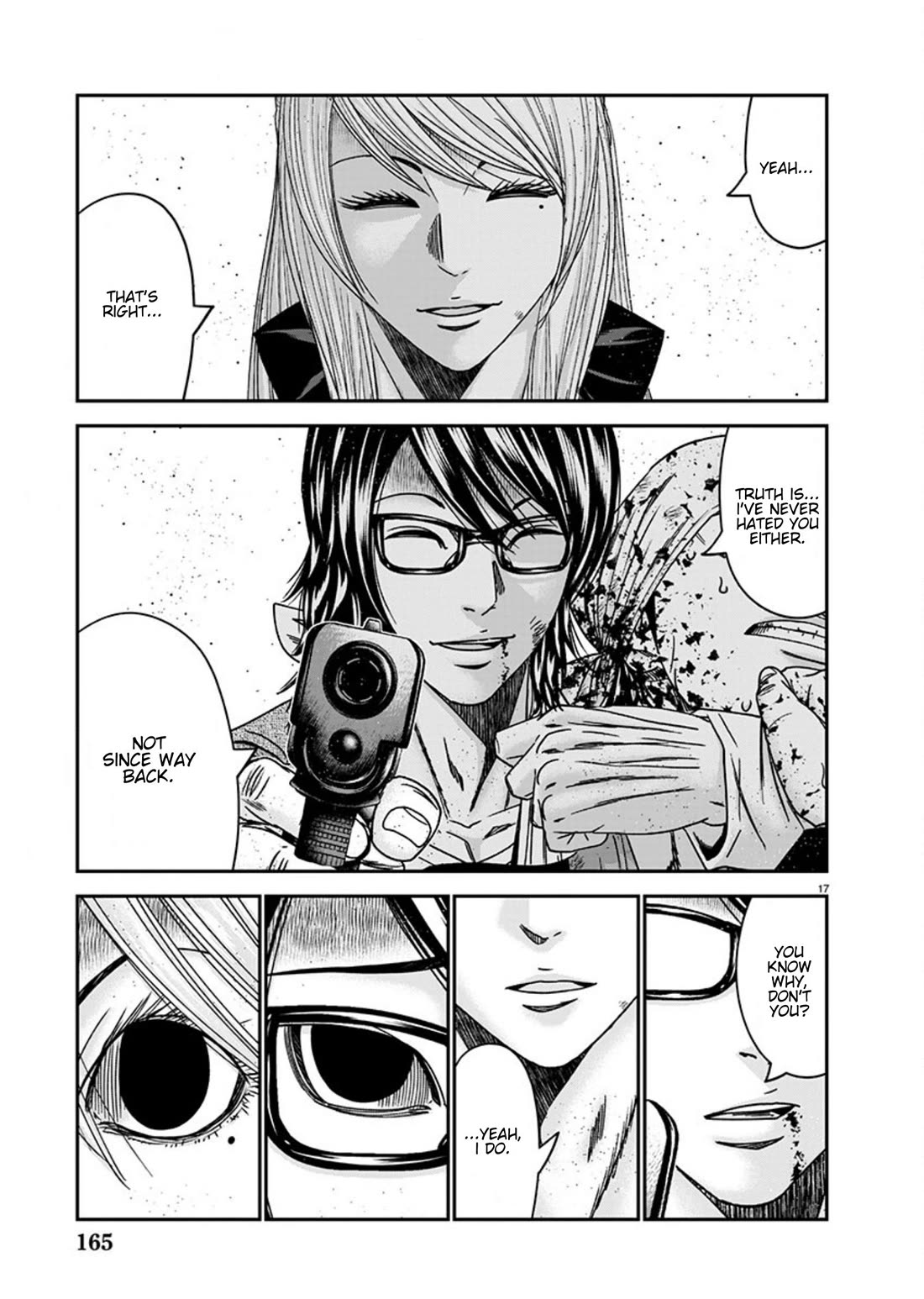 Out (Makoto Mizuta) Chapter 256 page 17 - Chapter 256: !!!MAGAZINE VERSION!!!