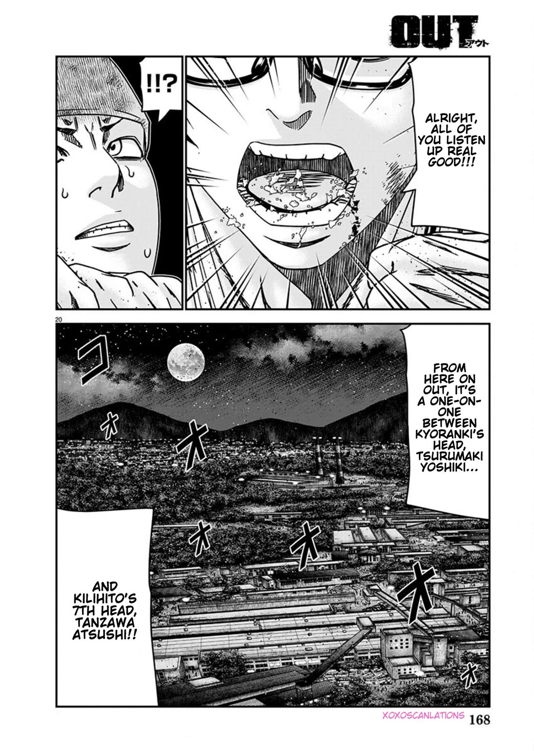 Out (Makoto Mizuta) Chapter 256 page 20 - Chapter 256: !!!MAGAZINE VERSION!!!