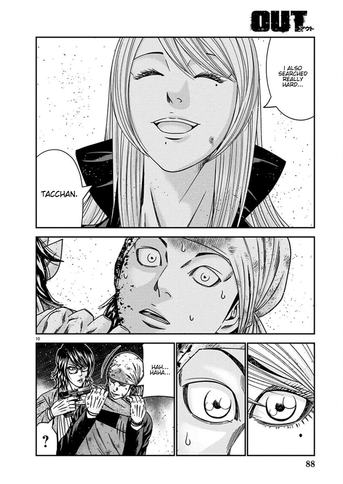 Out (Makoto Mizuta) Chapter 257 page 10 - Chapter 257: !!!MAGAZINE VERSION!!!