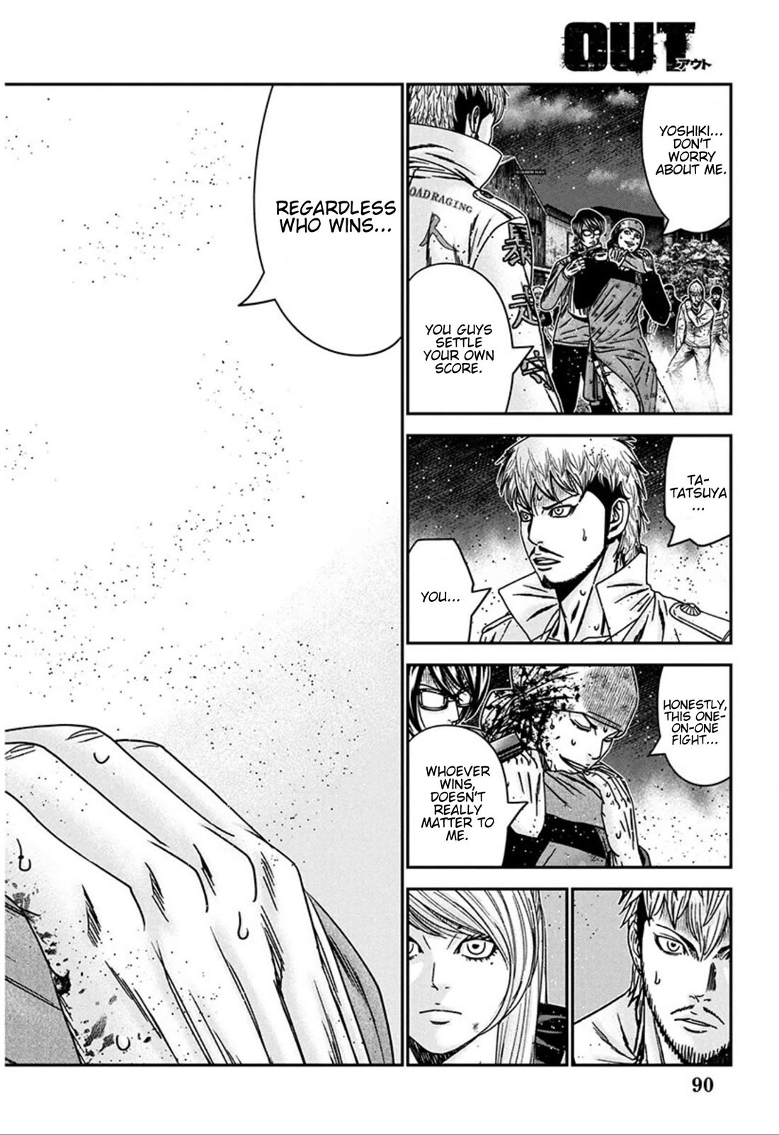 Out (Makoto Mizuta) Chapter 257 page 12 - Chapter 257: !!!MAGAZINE VERSION!!!