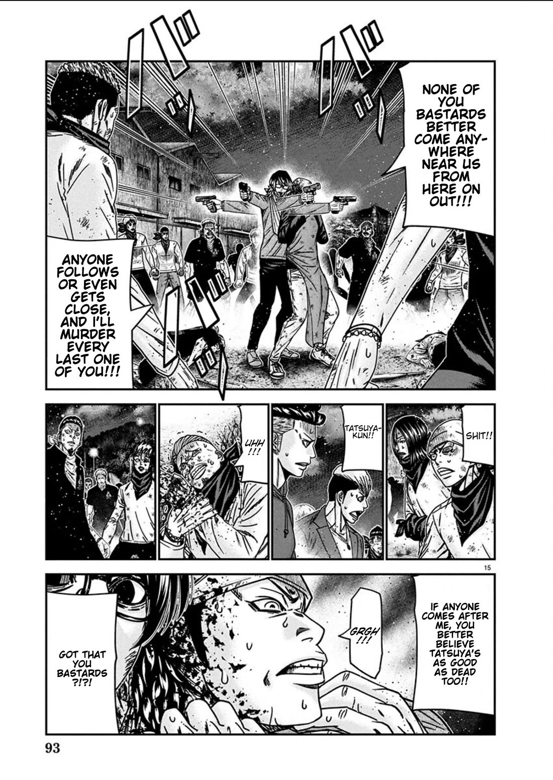 Out (Makoto Mizuta) Chapter 257 page 15 - Chapter 257: !!!MAGAZINE VERSION!!!