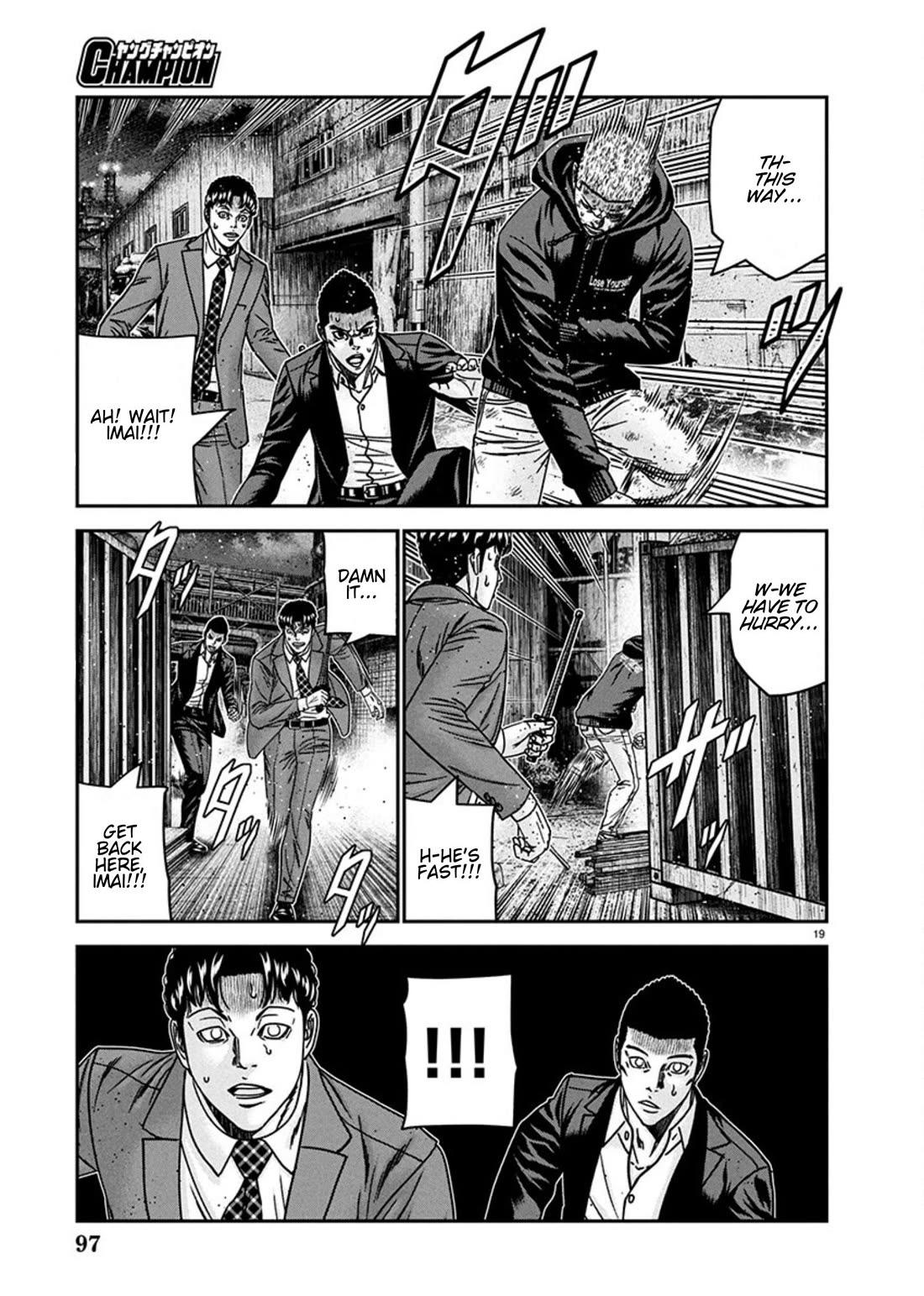 Out (Makoto Mizuta) Chapter 257 page 19 - Chapter 257: !!!MAGAZINE VERSION!!!