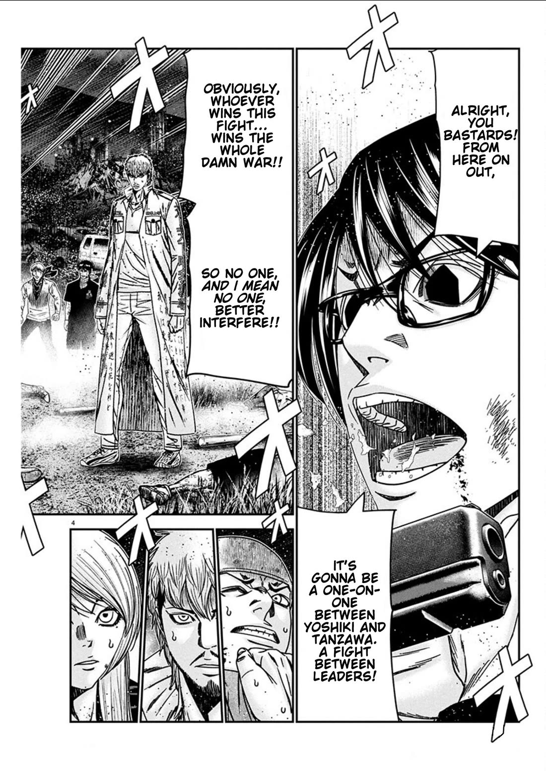 Out (Makoto Mizuta) Chapter 257 page 4 - Chapter 257: !!!MAGAZINE VERSION!!!