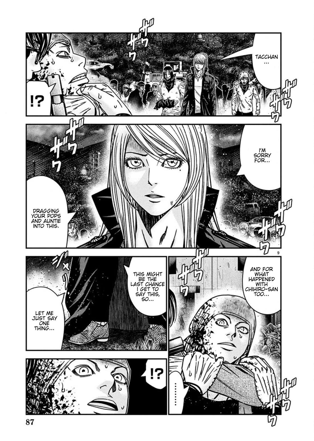Out (Makoto Mizuta) Chapter 257 page 9 - Chapter 257: !!!MAGAZINE VERSION!!!