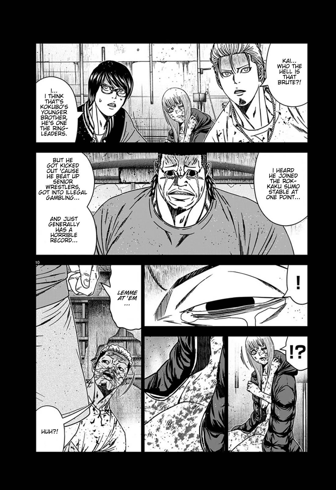 Out (Makoto Mizuta) Chapter 258 page 10 - Chapter 258: !!!MAGAZINE VERSION!!!
