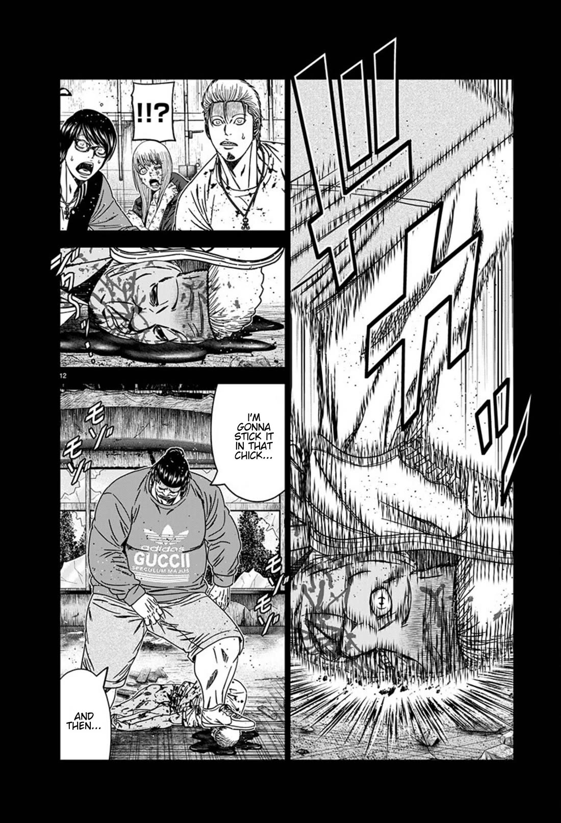 Out (Makoto Mizuta) Chapter 258 page 12 - Chapter 258: !!!MAGAZINE VERSION!!!