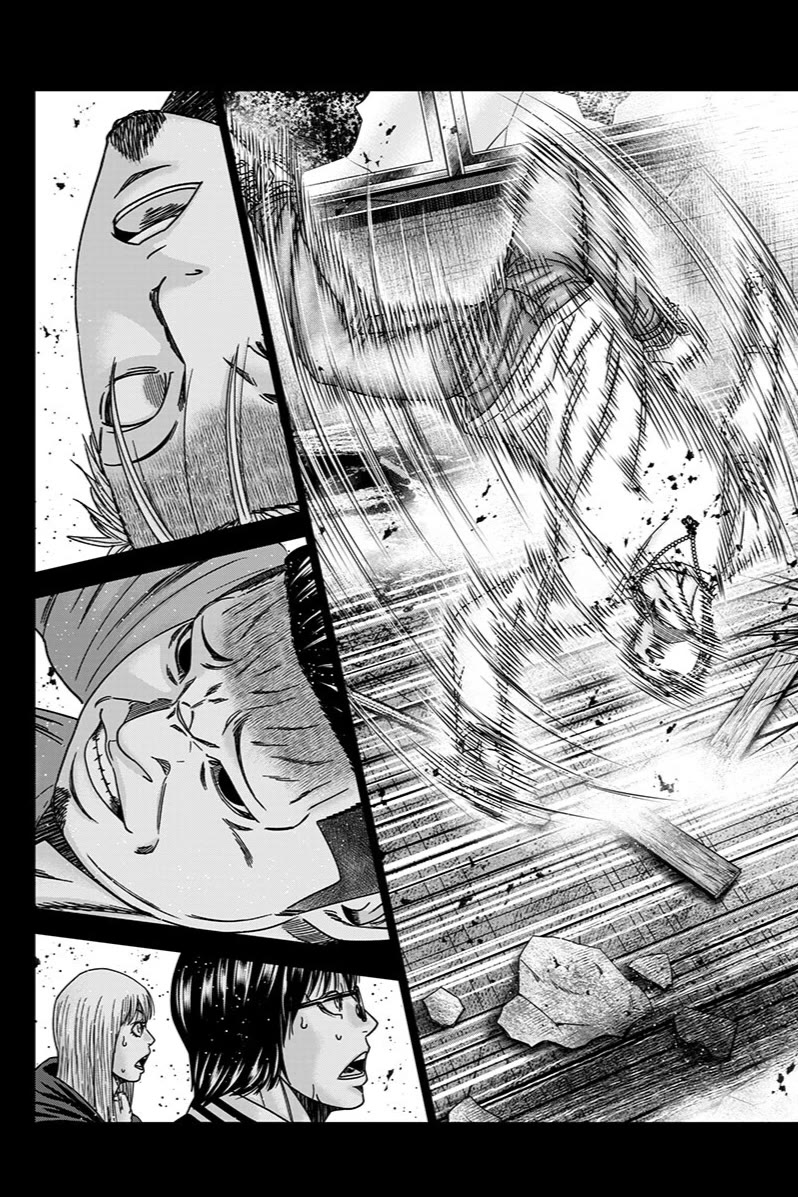 Out (Makoto Mizuta) Chapter 258 page 17 - Chapter 258: !!!MAGAZINE VERSION!!!