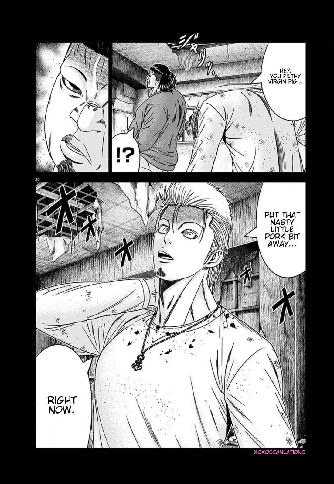 Out (Makoto Mizuta) Chapter 258 page 20 - Chapter 258: !!!MAGAZINE VERSION!!!