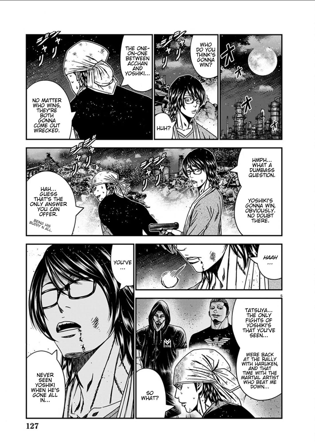 Out (Makoto Mizuta) Chapter 258 page 5 - Chapter 258: !!!MAGAZINE VERSION!!!