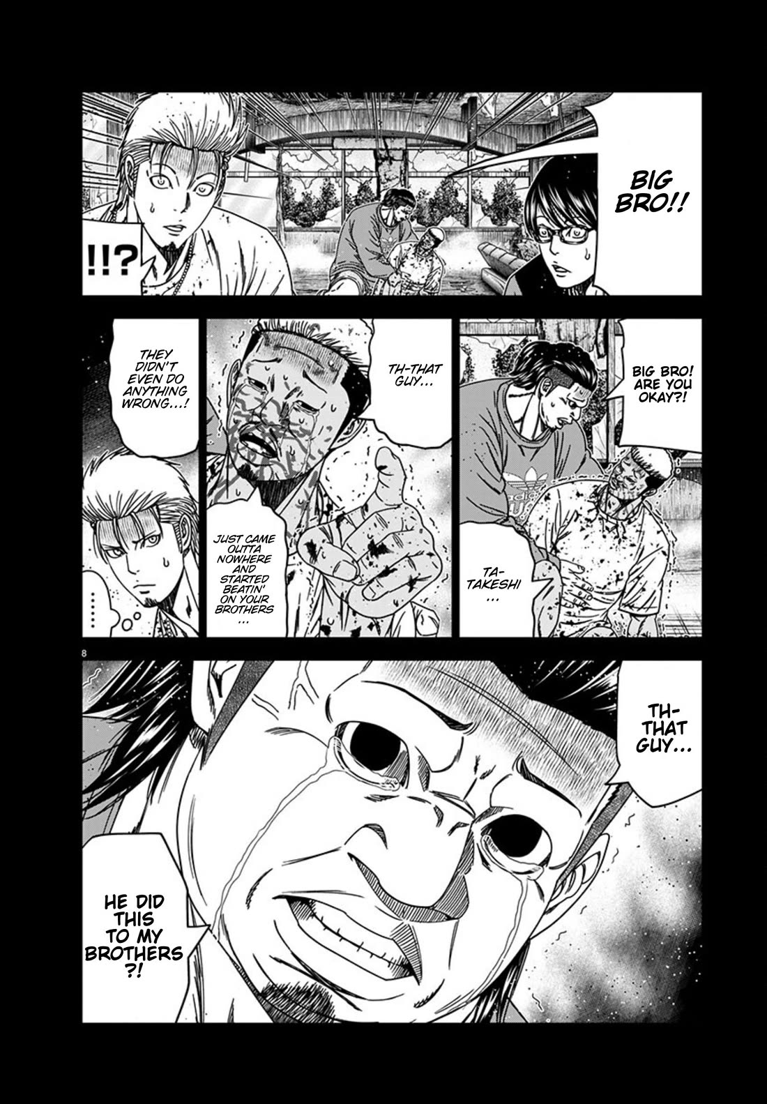 Out (Makoto Mizuta) Chapter 258 page 8 - Chapter 258: !!!MAGAZINE VERSION!!!