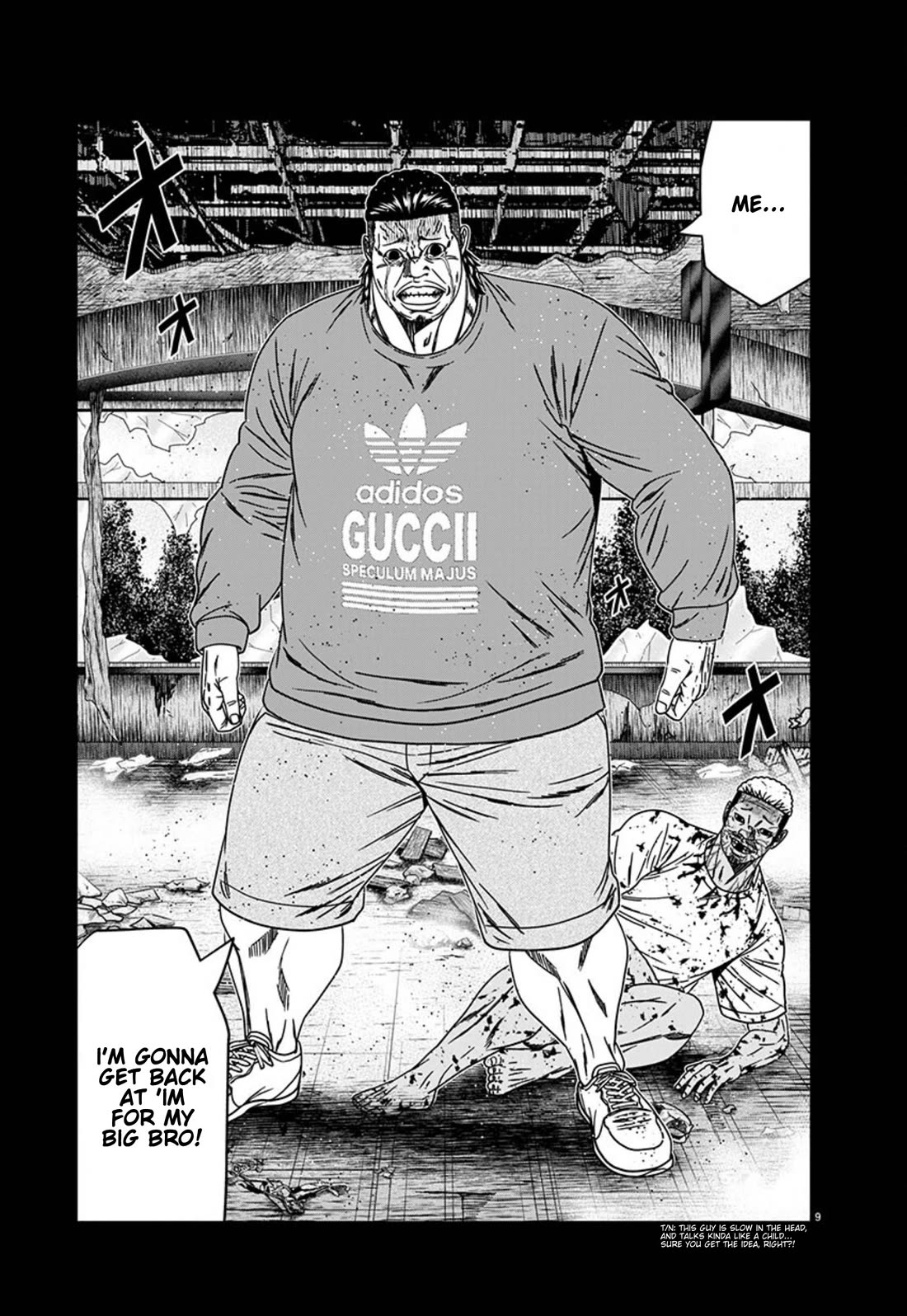 Out (Makoto Mizuta) Chapter 258 page 9 - Chapter 258: !!!MAGAZINE VERSION!!!