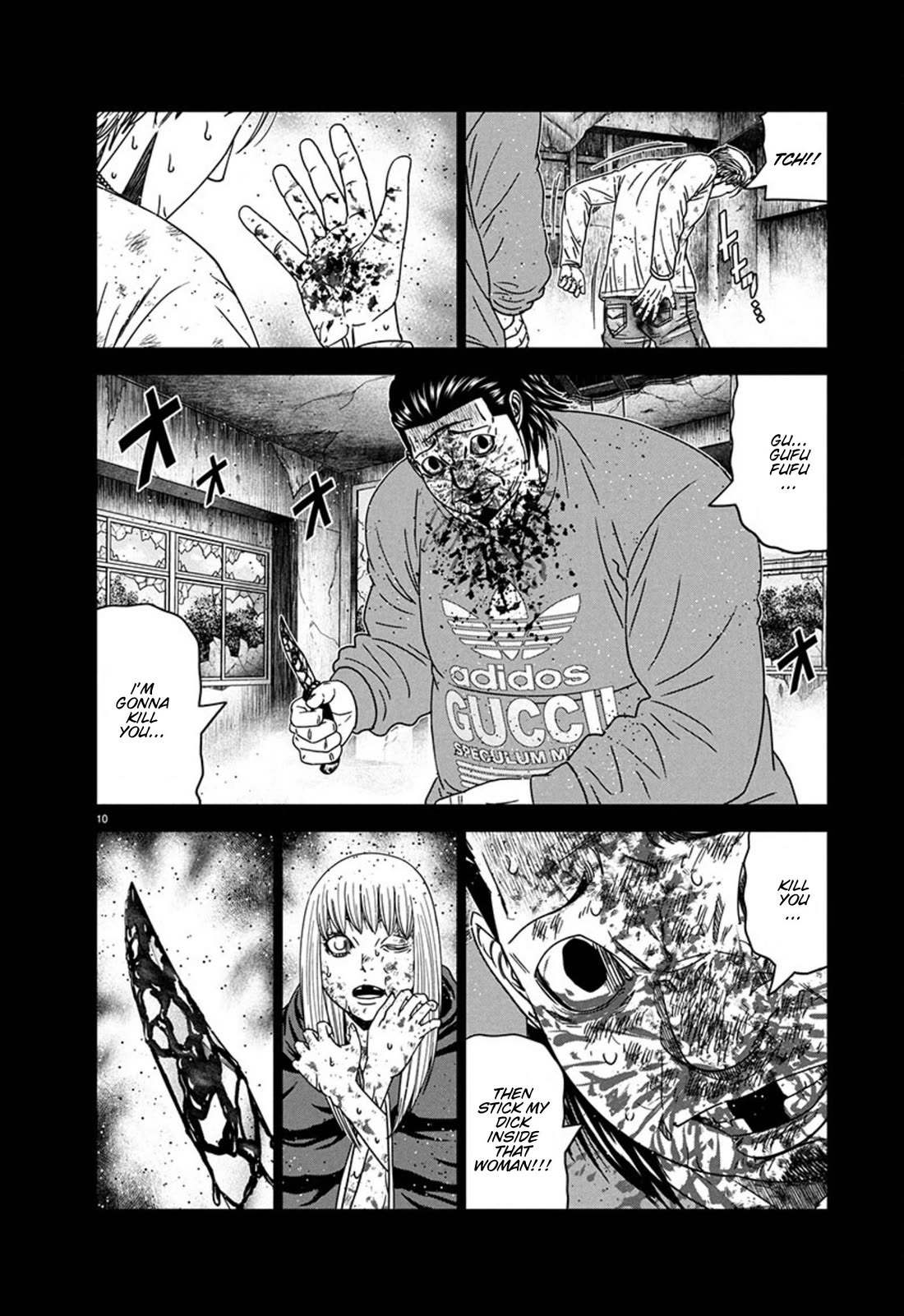 Out (Makoto Mizuta) Chapter 259 page 10 - Chapter 259: !!!MAGAZINE VERSION!!!