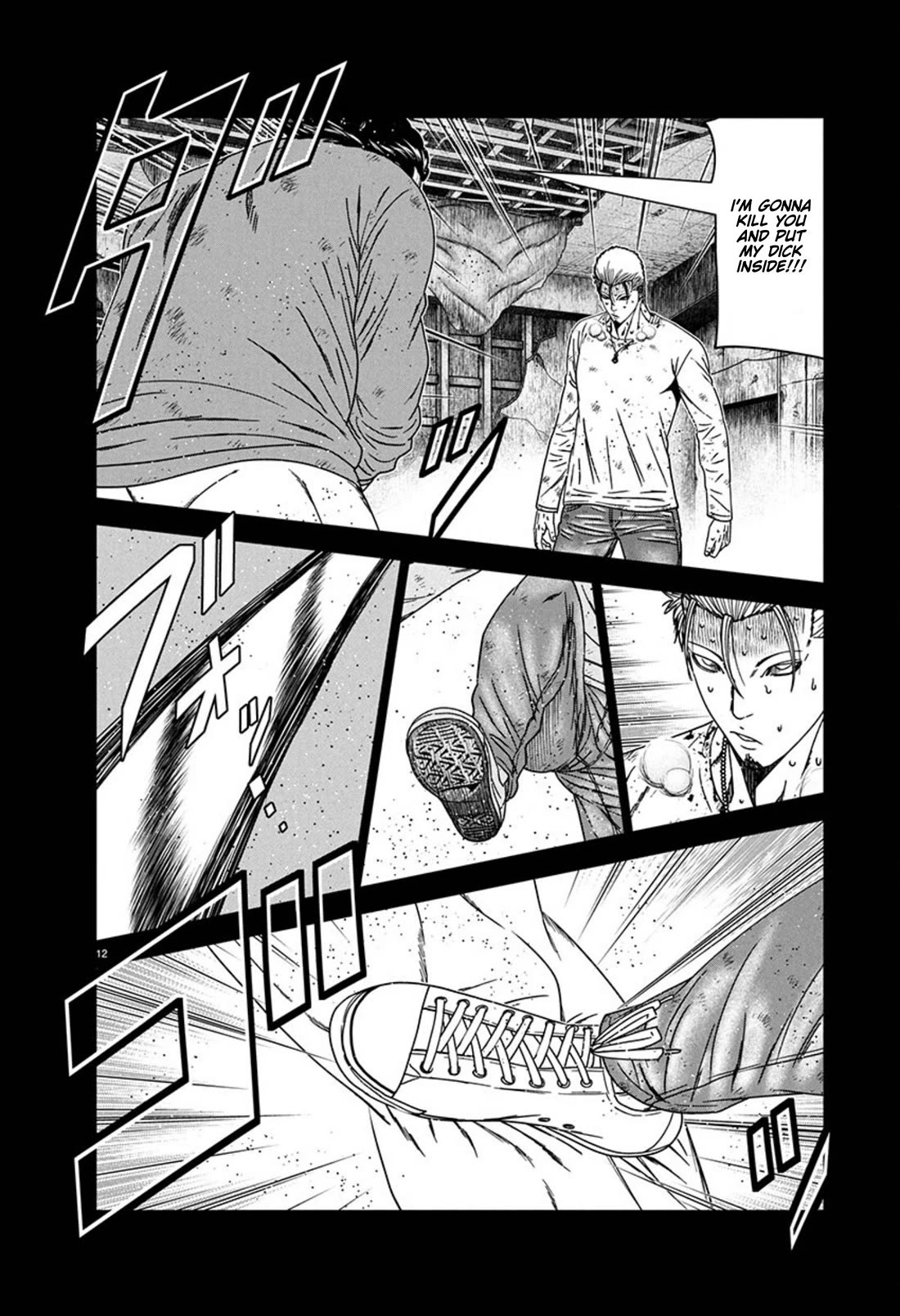 Out (Makoto Mizuta) Chapter 259 page 12 - Chapter 259: !!!MAGAZINE VERSION!!!