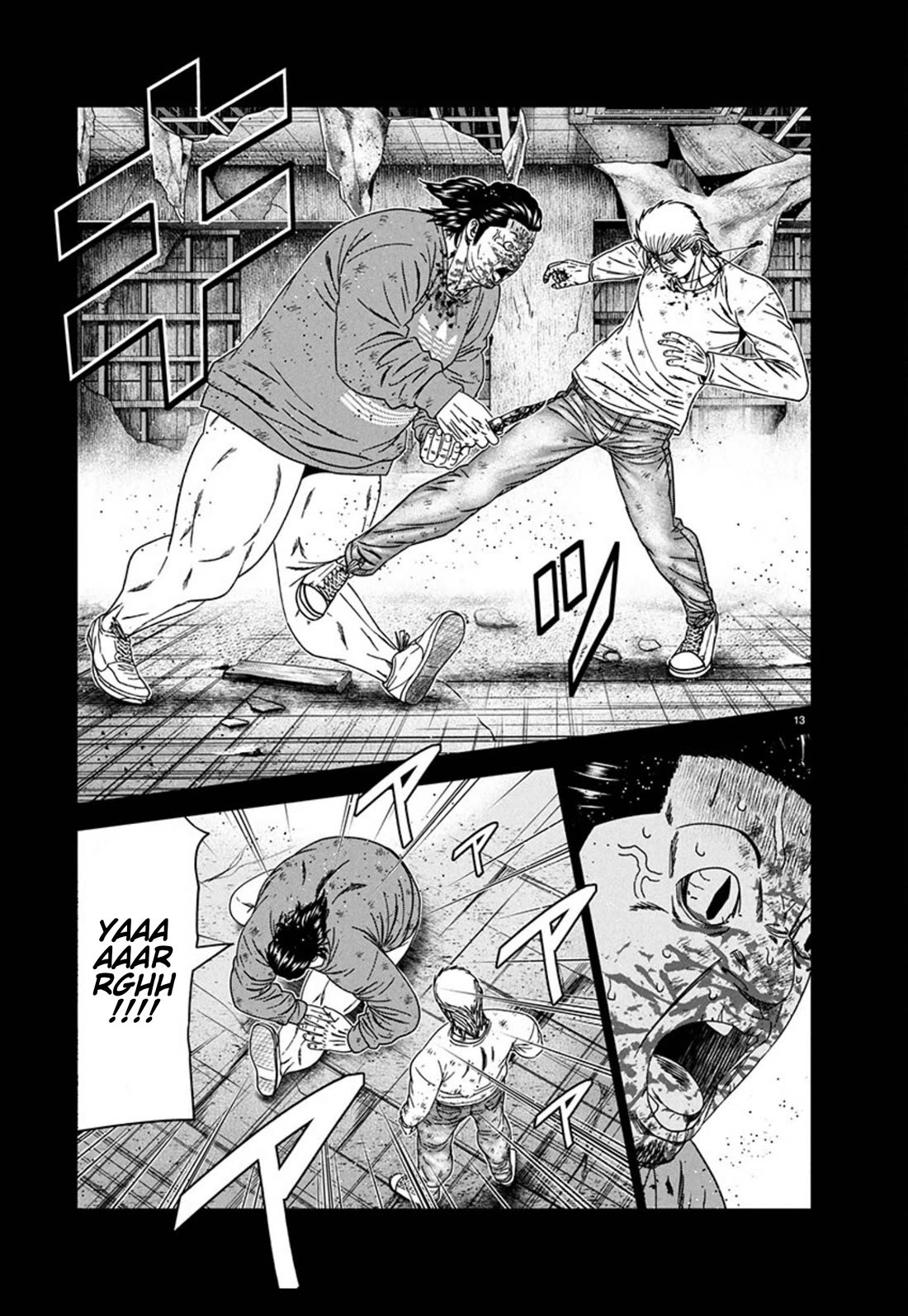 Out (Makoto Mizuta) Chapter 259 page 13 - Chapter 259: !!!MAGAZINE VERSION!!!