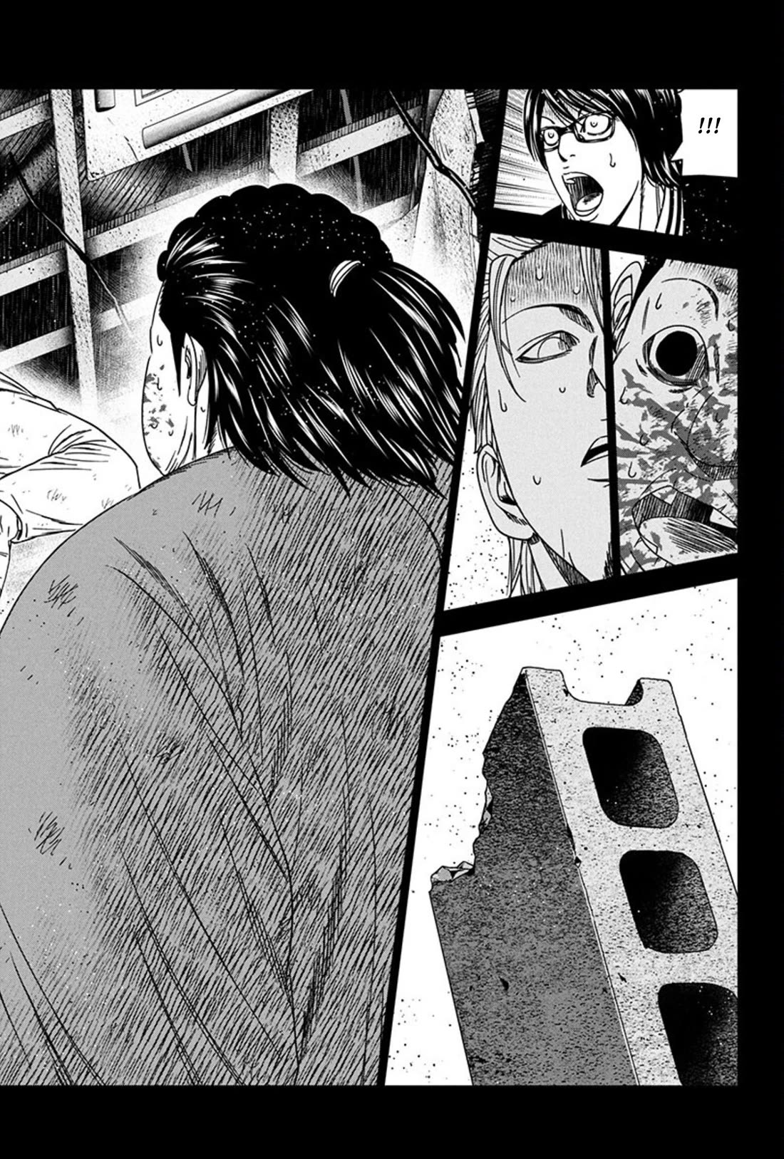 Out (Makoto Mizuta) Chapter 259 page 14 - Chapter 259: !!!MAGAZINE VERSION!!!